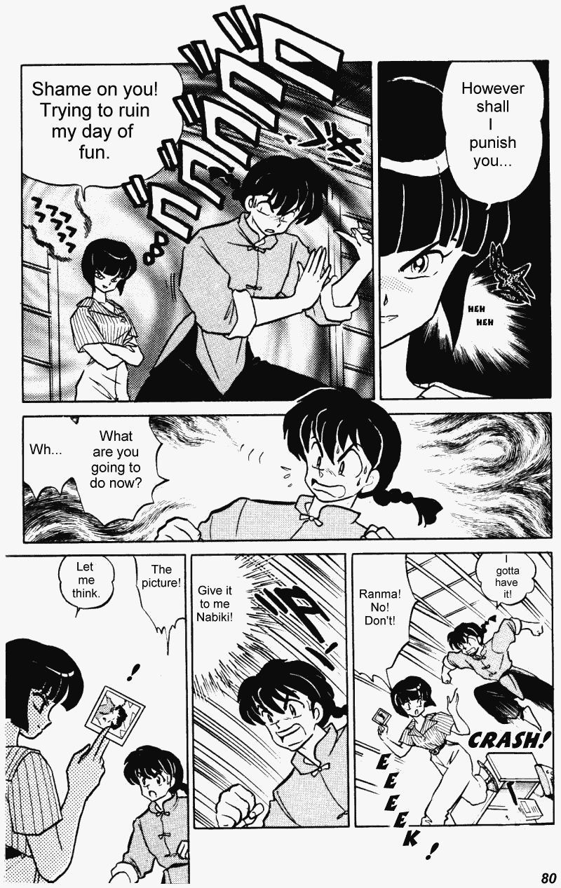 Ranma 1/2 Chapter 371 12